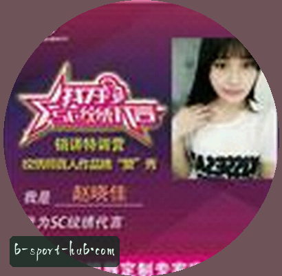 王磊